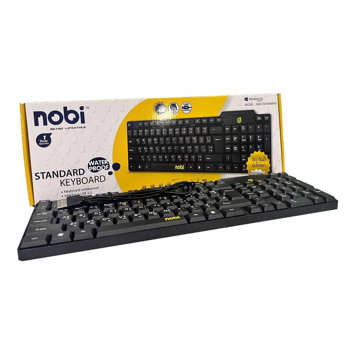 nk01-wired-keyboard-01