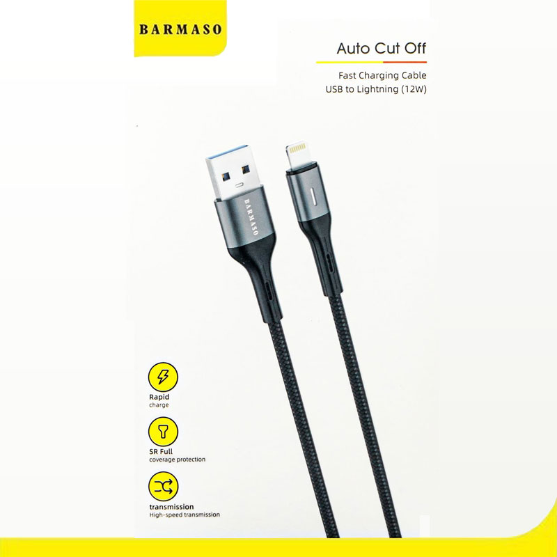 barmaso-bms-auto-cut-off-lighting-cable-01